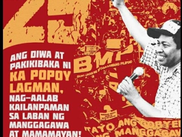 Pahayag sa ika-25 anibersaryo ng pagpaslang kay Ka&nbsp;Popoy*