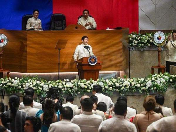 Socialist Analysis of President Ferdinand Marcos Jr.’s State of the Nation Address&nbsp;(SONA)
