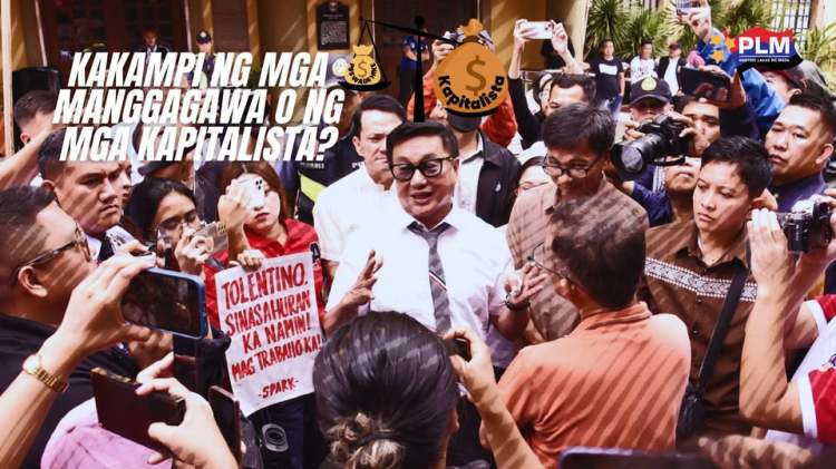 Pahayag ng Partido Lakas ng Masa (PLM) sa Pagsuspinde sa P85 Metro Manila Wage&nbsp;Hike